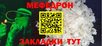 синтетический гашиш Апрелевка