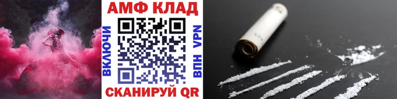 omg tor  Балашиха  Первитин кристалл 